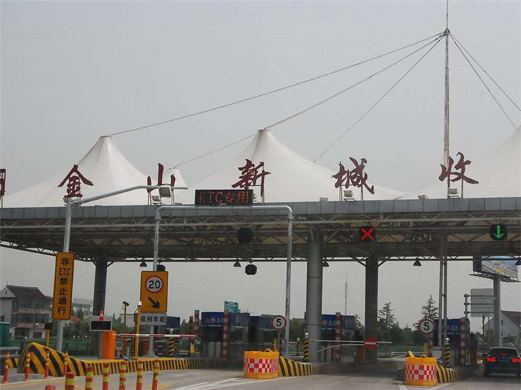 东乡县收费站网架