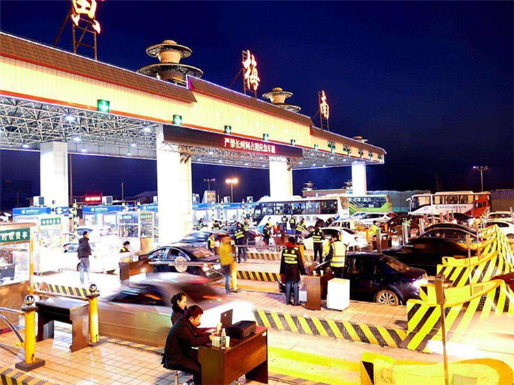 东乡县收费站网架